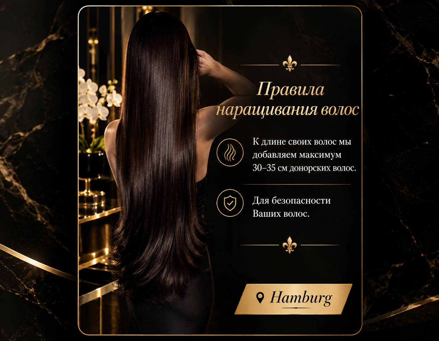 Regeln der Haarverlängerung