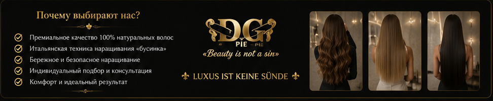 Warum wählen Sie uns
